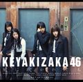 Keyakizaka46 - Kaze ni Fukaretemo B.jpg