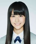 Habu Mizuho 2016