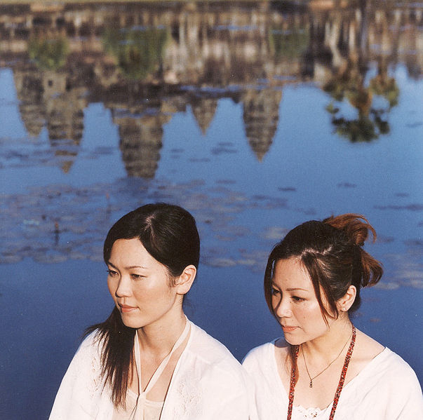 File:Kiroro.jpg