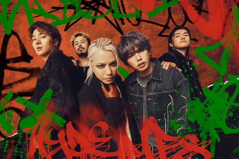 File:MFSxHYDE - Mugen promo.jpg