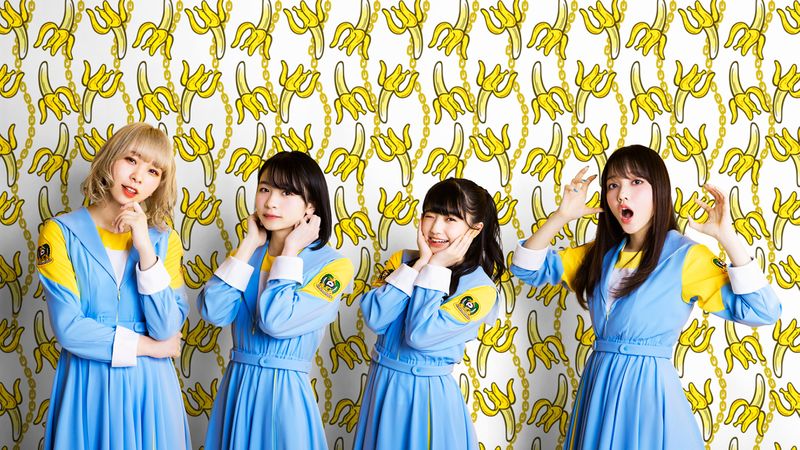 File:PARADISES - PARADISES promo.jpg
