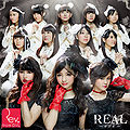 Thumbnail for version as of 01:10, 5 December 2014