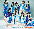 Thumbnail for version as of 21:05, 23 February 2014