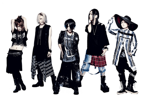 NIGHTMARE (band) - generasia