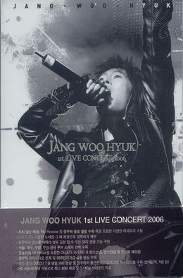 1st Live Concert 2006 - generasia