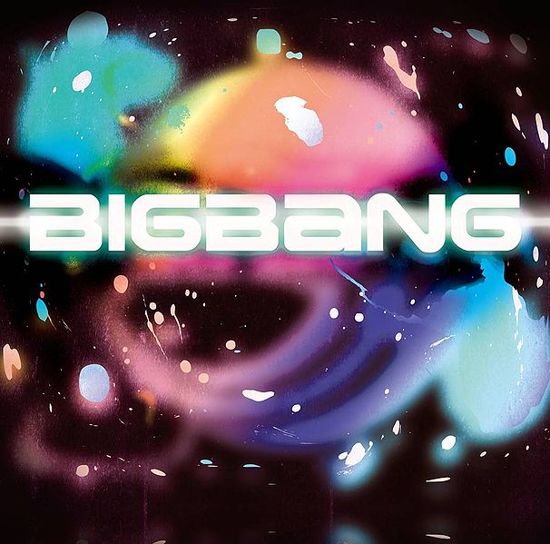 File:BIGBANG(J) Cover CD.jpg