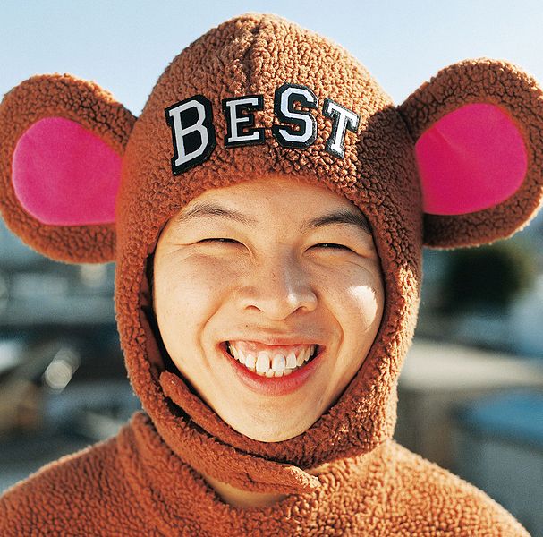 File:FUNKYMONKEYBABYS BESTLim.jpg
