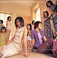 Hayashibara - VINTAGE A.jpg