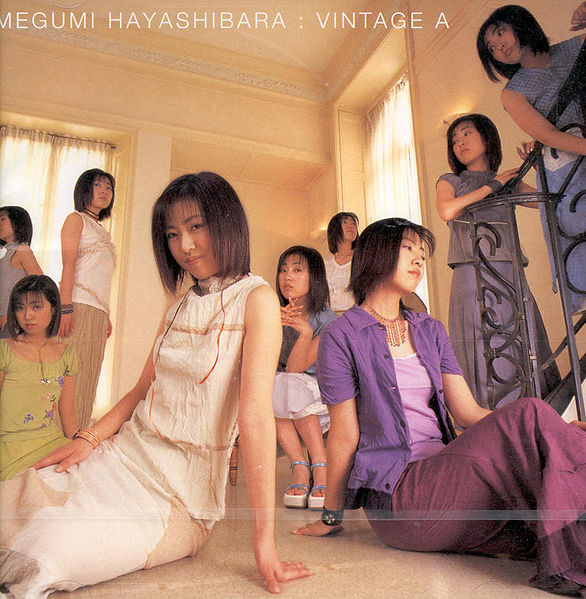 File:Hayashibara - VINTAGE A.jpg