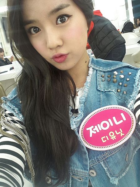 File:Janey.jpg