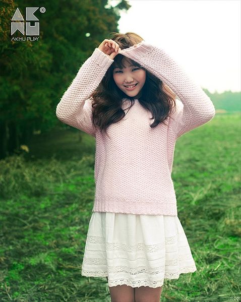 File:Lee Soo Hyun.jpg