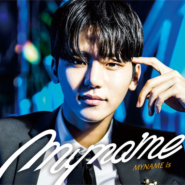 File:MYNAME is insoo ed.jpg