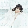 Nogizaka46 - Kaerimichi wa Toomawari Shitaku Naru A.jpg