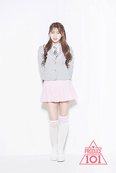 File:Park So Yeon.jpg