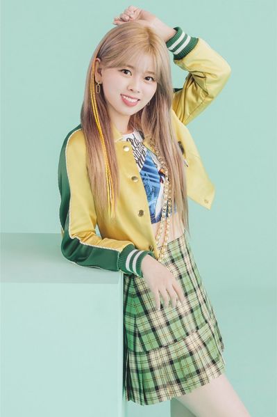 File:Riku - U promo.jpg