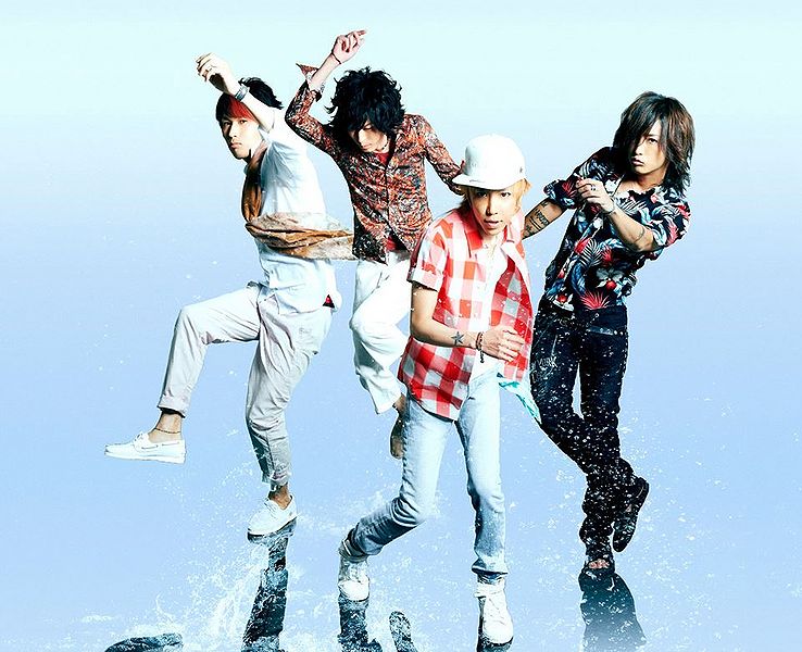 File:SID summer love PROMO.jpg