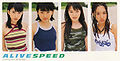 SPEED-Alive-CD-Cover.jpg