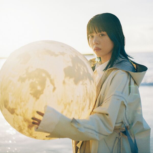 File:Yagi Kairi - know me digital.jpg