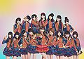 AKB48 - Heart Ereki (promo).jpg