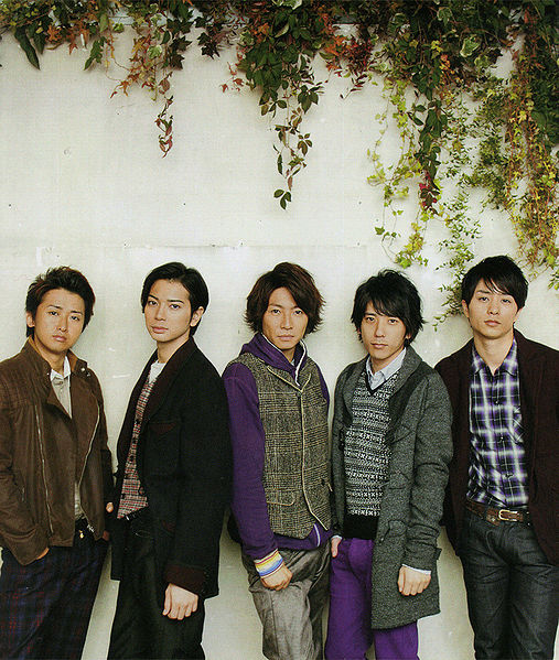 File:ARASHIMy Girlregular.jpg