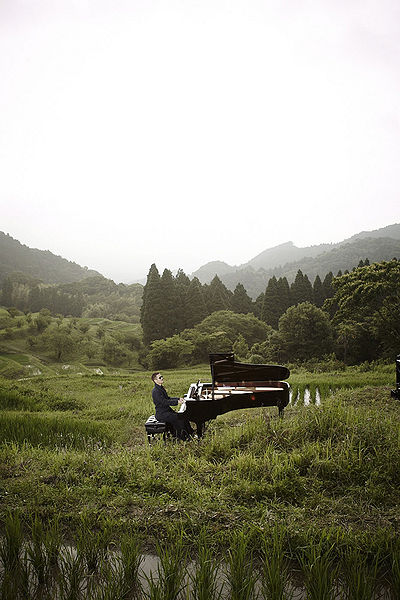 File:ATSUSHI - Michishirube Promotional.jpg