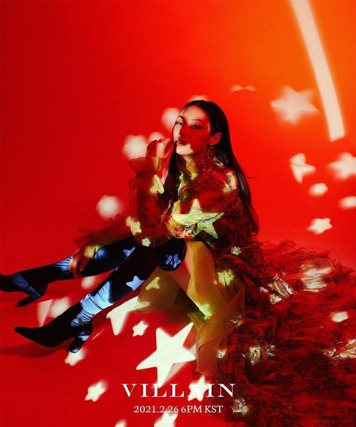 File:Cheetah - VILLAIN promo.jpg