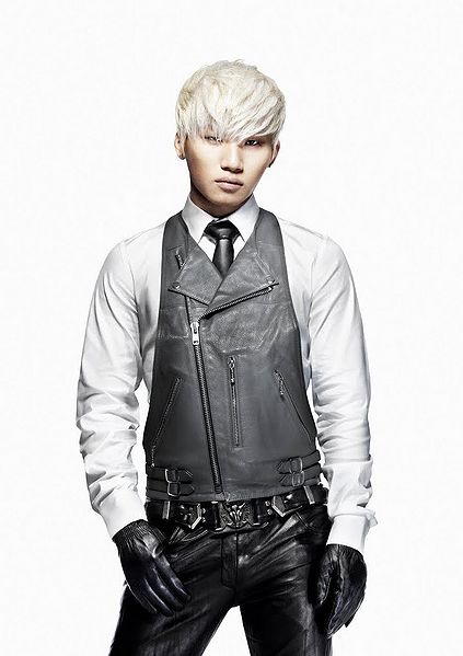 File:Daesung.jpg