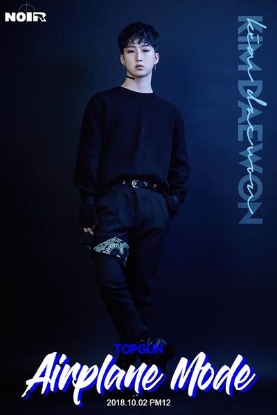 File:Daewon - TOPGUN promo.jpg