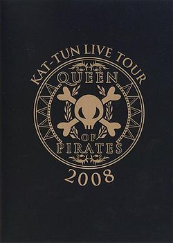 福袋・半額ポスター - クリーニング屋さん専用の通 2008 Tour Live KAT-TUN Queen generasia - Pirates of ミュージック