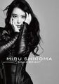 Shiroma Miru - Shine Bright fc.jpg