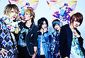 SuG - Fukanzen Beautyfool Days promo.jpg