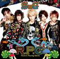 SuG - Rockin' Playing Game Reg.jpg