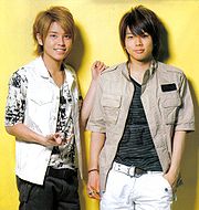 Tegomass 2008.jpg