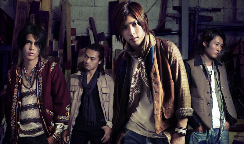 File:The ROOTLESS - One day Promo.jpg