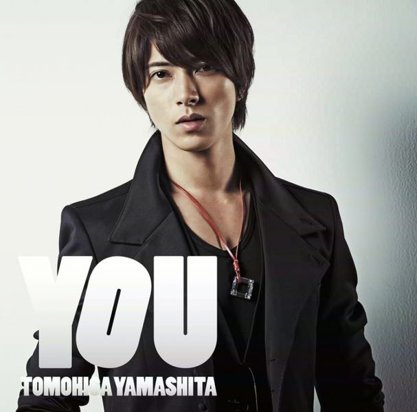 File:YT YOU reg.jpg