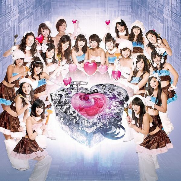 File:Yarakai Heart Promo.jpg