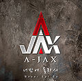 a-jax never let go.jpg