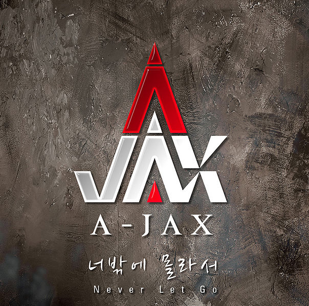 File:a-jax never let go.jpg