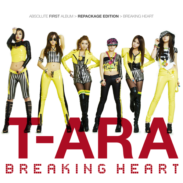 File:breakingheartcover.png