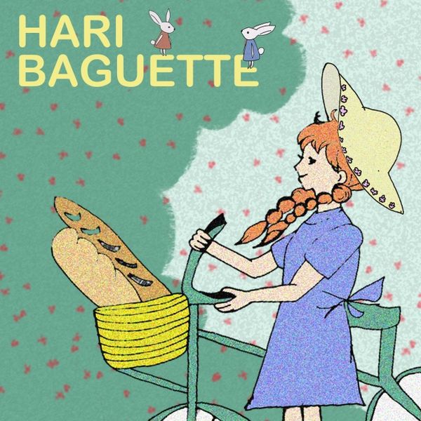 File:haribaguette.jpg