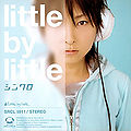 Thumbnail for version as of 15:18, 1 December 2011