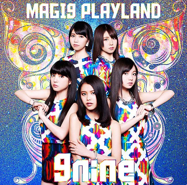 File:9nine - MAGI9 PLAYLAND reg.jpg