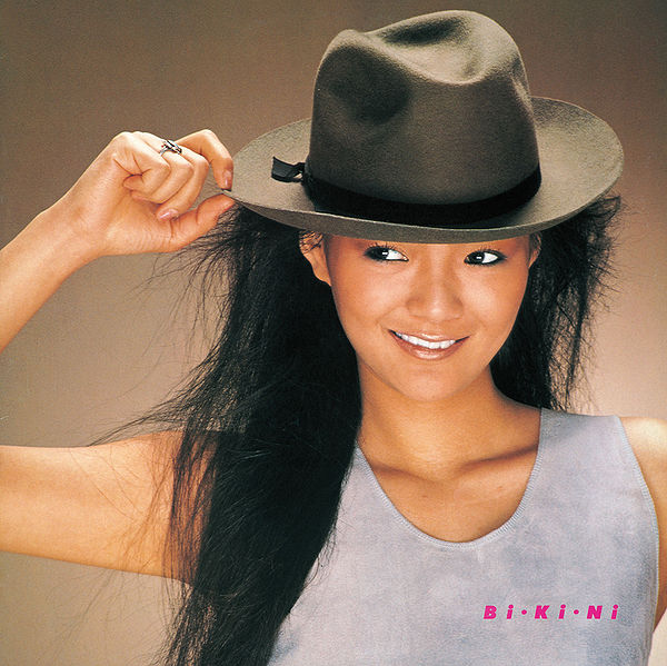 File:ANRI - BiKiNi.jpg
