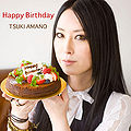 Amano Tsuki - Happy Birthday.jpg