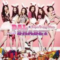 Dal Shabet - Supa Dupa Diva.jpg