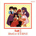 DoCo - First.jpg