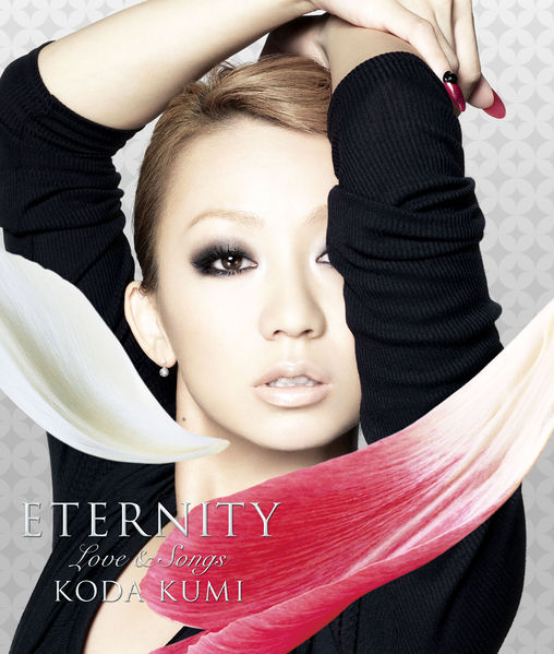 File:ETERNITYLoveSongs.jpg