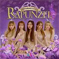 Girls' World - Rapunzel.jpg