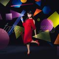 Mimori Suzuko - tone LTD DVD.jpg