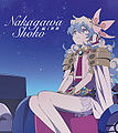 Nakagawa Shouko - Tsuzuku Sekai CD Guren.jpg